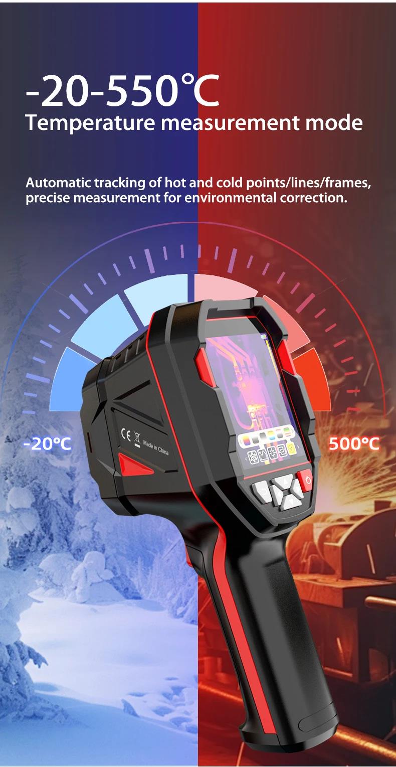 HABOTEST HT821A Thermal Camera - Nf 521 Thermal Imaging Camera 评论和价格