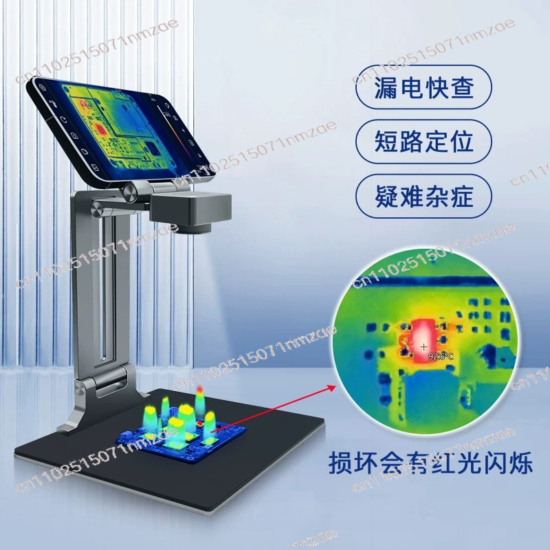 Repair Thermal Camera Imager 3 - Thermal Imaging Camera 256X192 评论和价格
