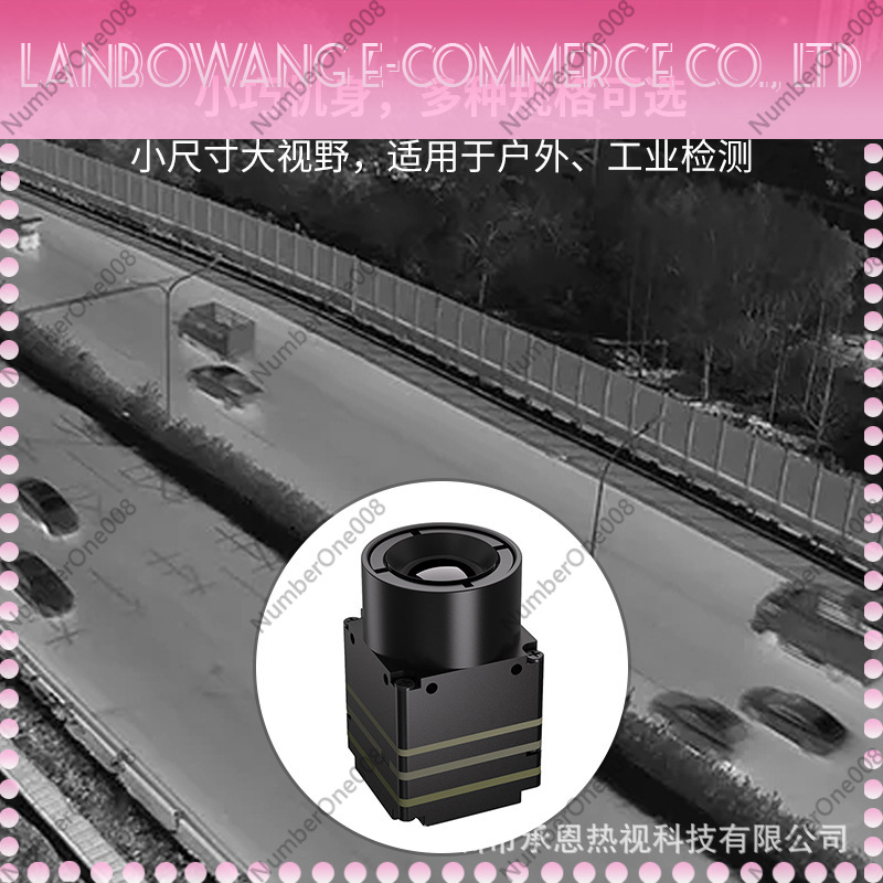 Infrared Thermal Imaging Core  - Thermal Module 640X512 Core 评论和价格